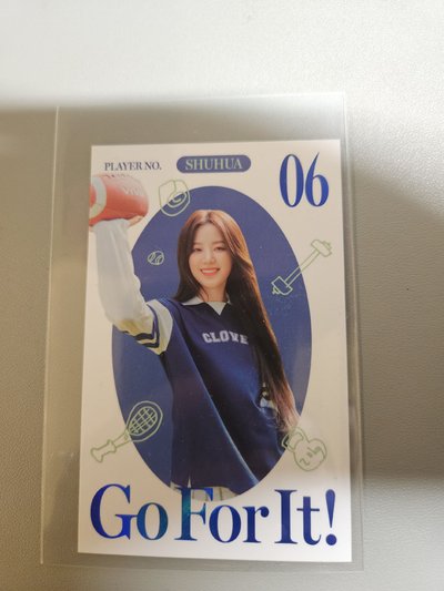 2024年曆固配 舒華