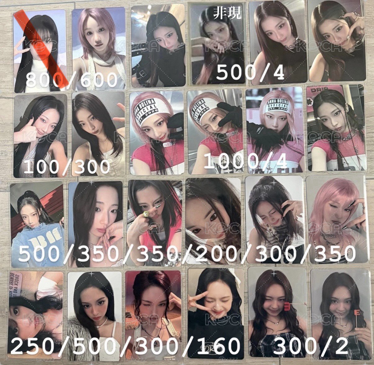 Babymonster小卡