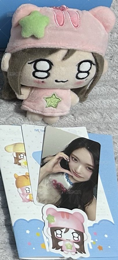 瑞