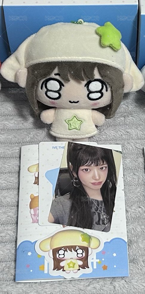 安