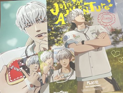 PLAVE 斑比抱枕set