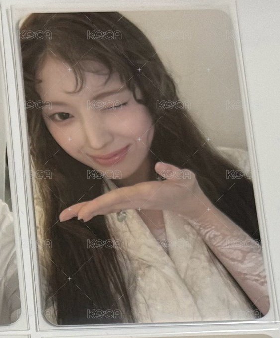 友