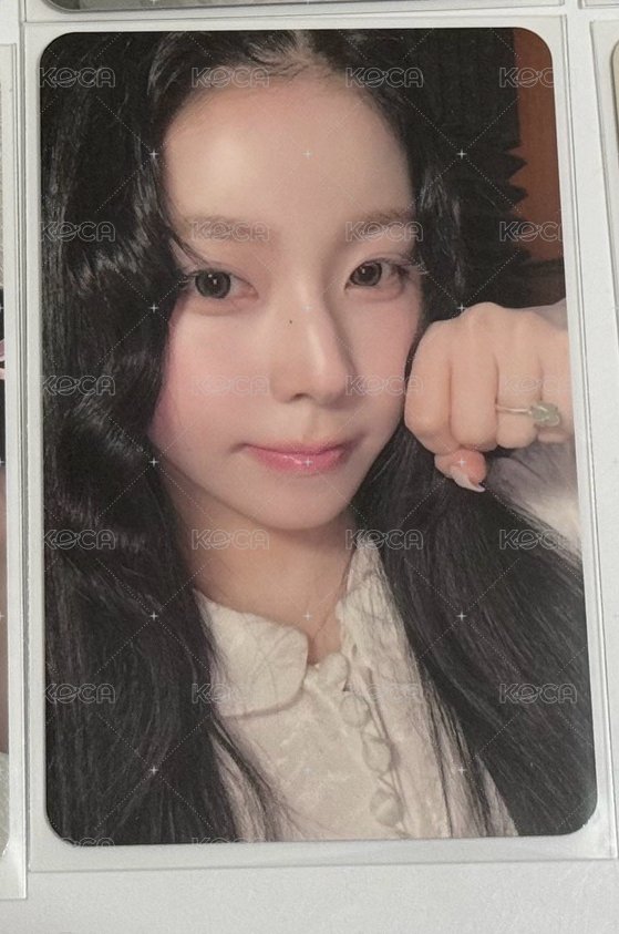 圭