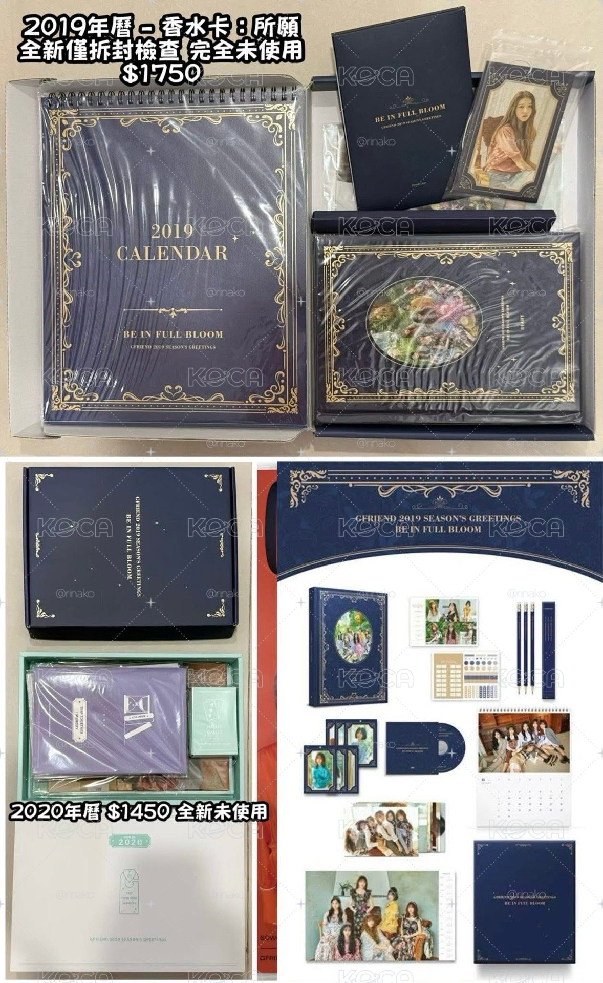 GFRIEND 2019/2020年曆