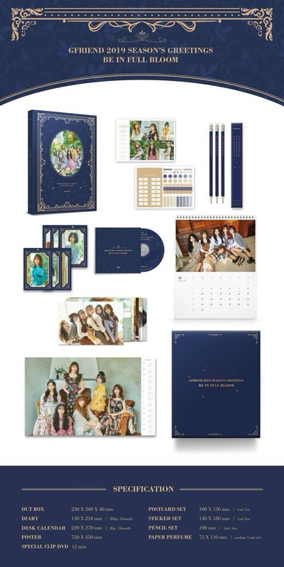 GFRIEND 2019/2020年曆
