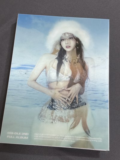 (G)i-dle 已拆專