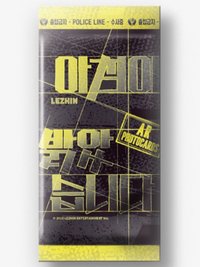 2025 DAYBREAK JMEESHOP 未拆卡包 