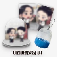 2025 DAYBREAK Capsule Acrylic Stand