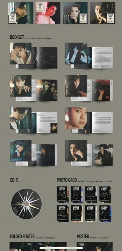 EXO EXIST 朴燦烈單封