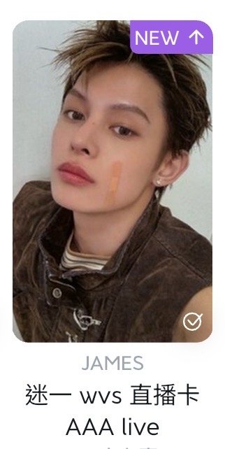 AAA凡、ma幸運凡