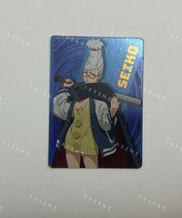 星子《單售優先》