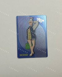 購物🛍️星子《單售優先》