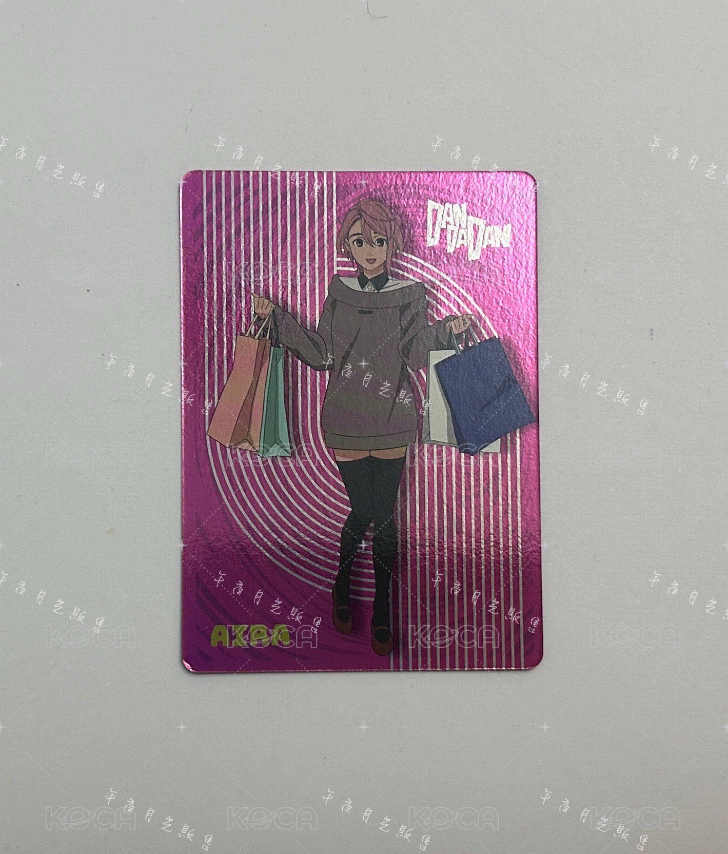 購物🛍️白鳥愛羅（可被綁）