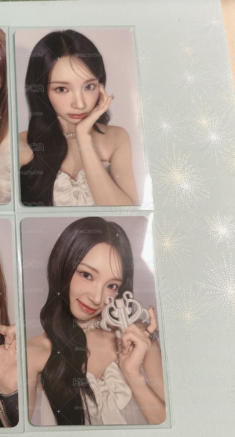 Woni卡