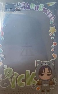 小說1+2特裝 資料夾 