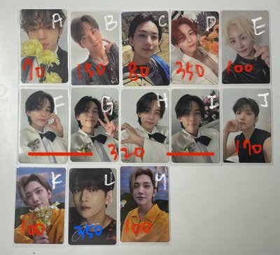 17各種成員都有