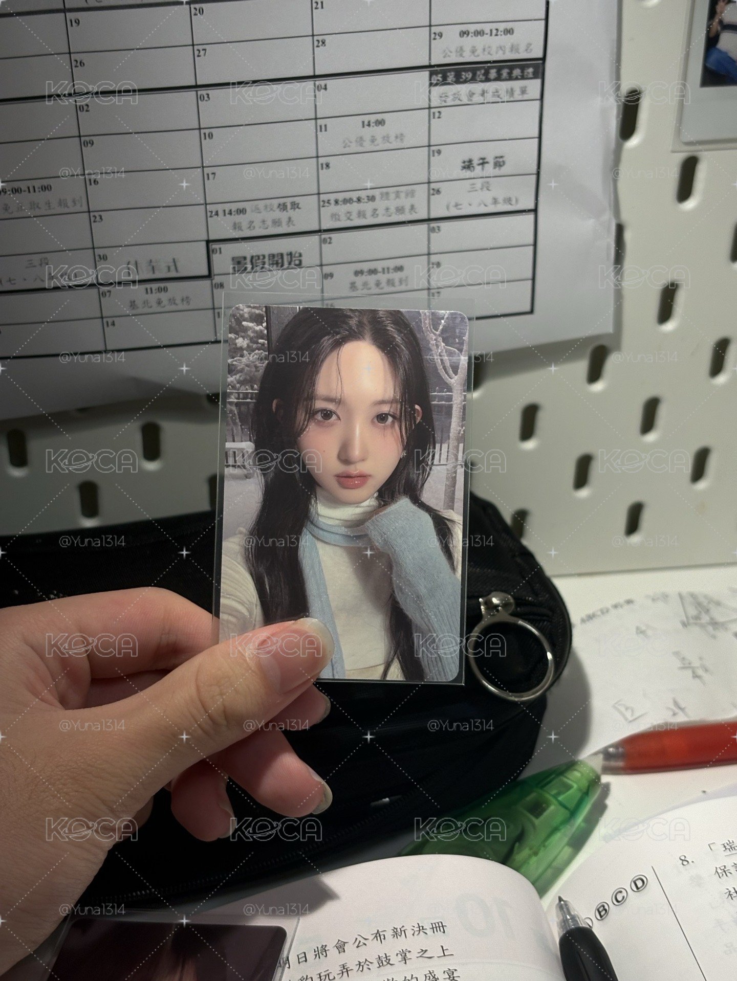 專卡
