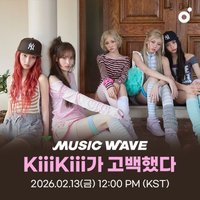 musicwave melon 抽選卡