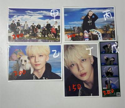 17各種成員都有