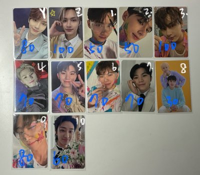 綁物區也可單帶