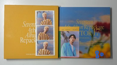 綁物區也可單帶