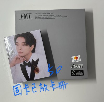 綁物區也可單帶