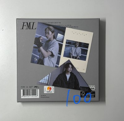 綁物區也可單帶