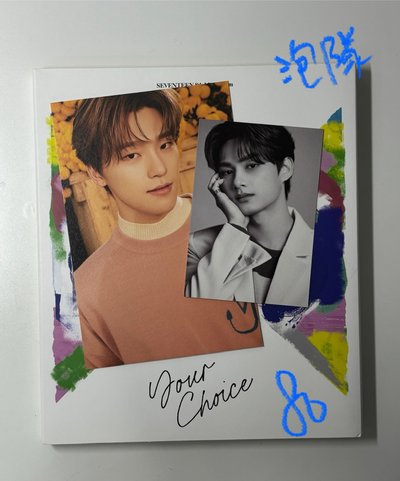 綁物區也可單帶