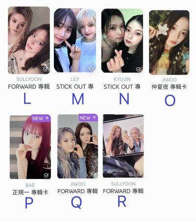 ⭐️專卡區