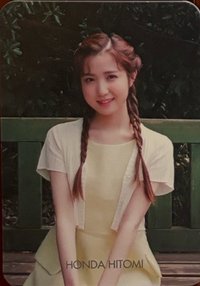 舊DICON 日版 雜誌卡 