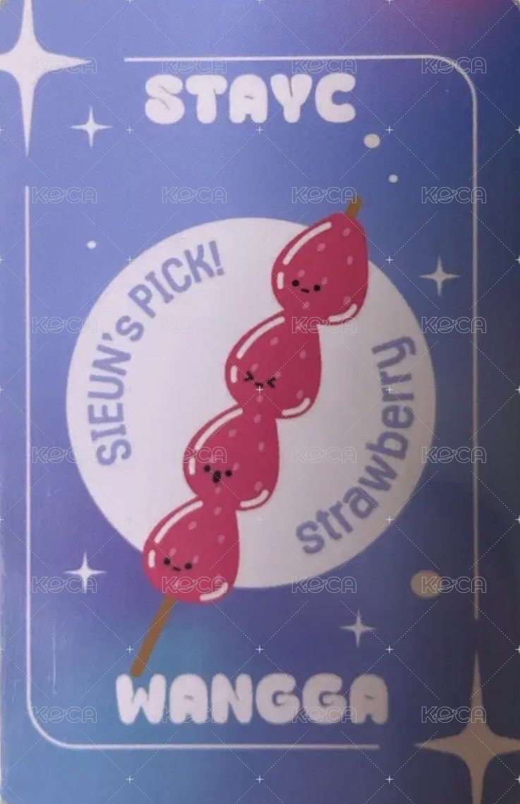 王家糖葫蘆 代言卡  背面