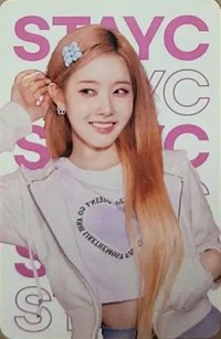 王家糖葫蘆 代言卡 
