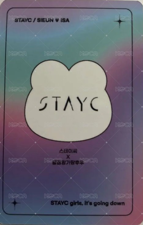 王家糖葫蘆 代言卡  背面