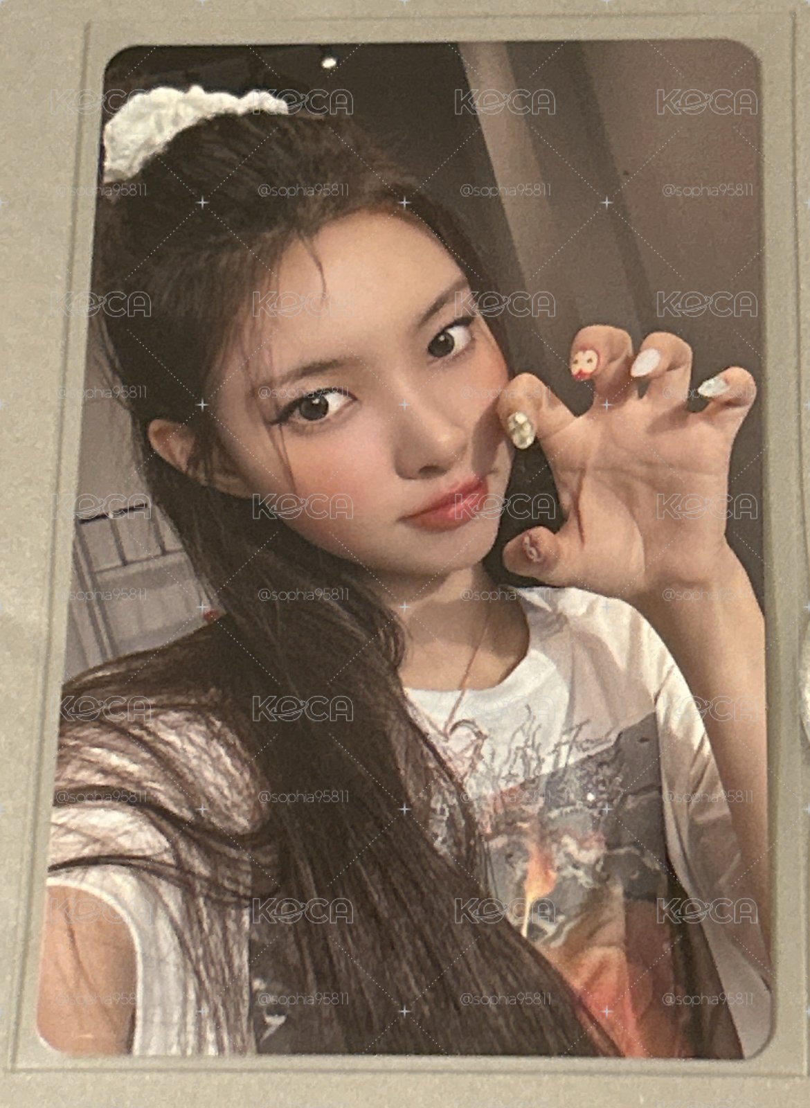 玧