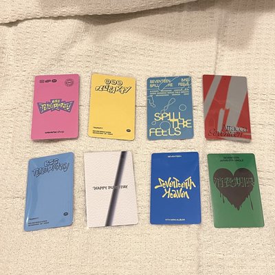 榮勳 小卡們🐯🍚