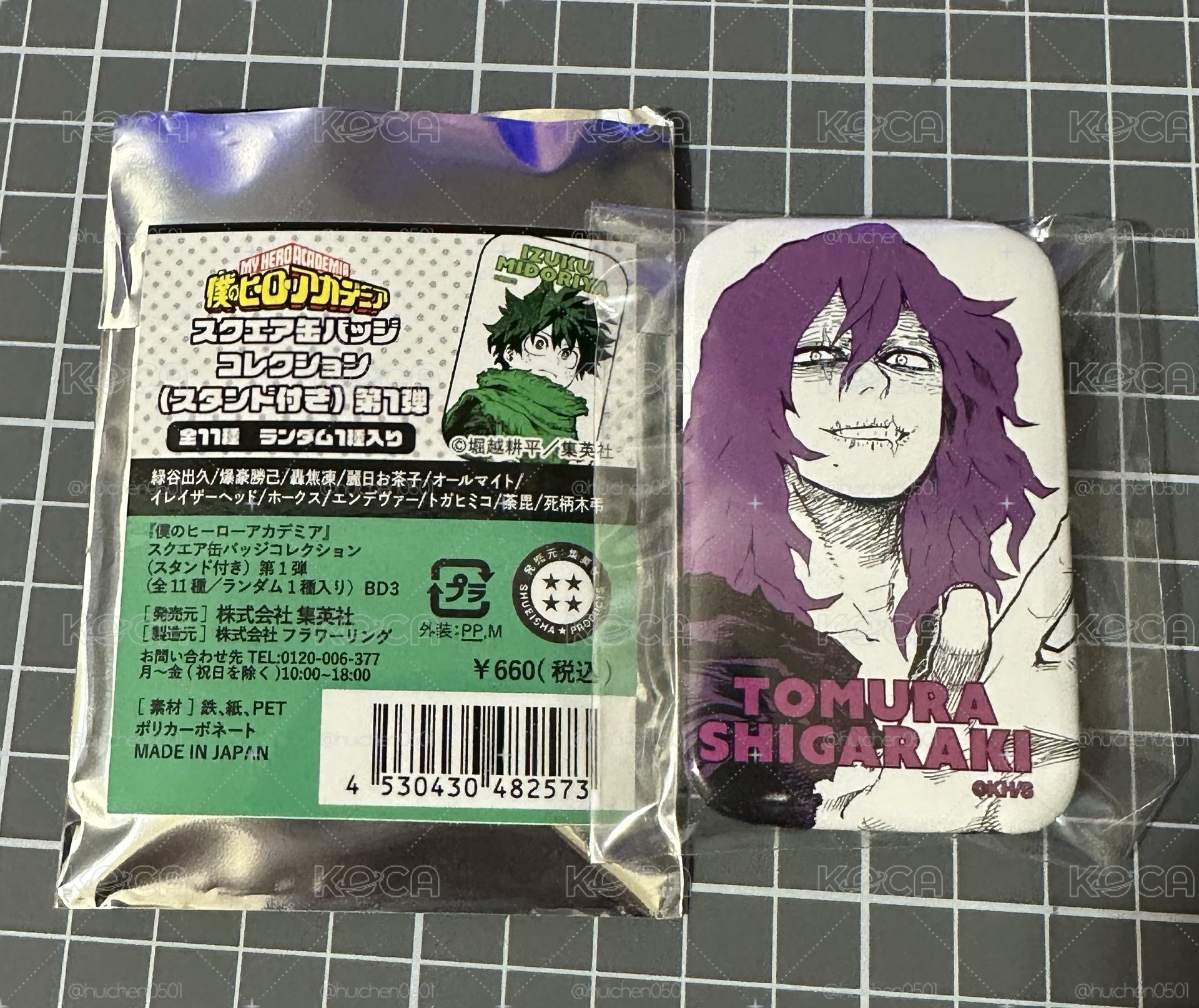 我的英雄學院 徽章 死柄木/歐爾麥特/燈矢/麗日/蛙吹/飯田/八百萬/通形
