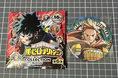 我的英雄學院 徽章 死柄木/歐爾麥特/燈矢/麗日/蛙吹/飯田/八百萬/通形