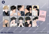 Toonique×香味的界線 提問卡