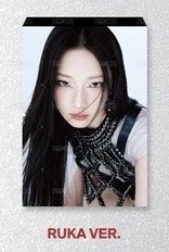 單封(RUKA)