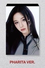 單封(PHARITA)
