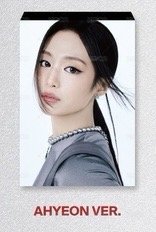 單封(AHYEON)