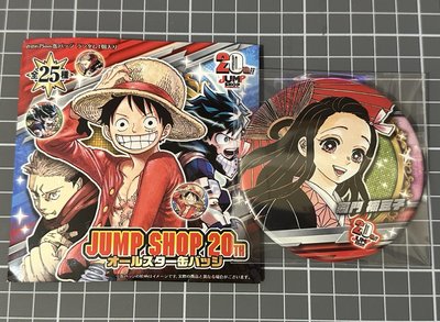 鬼滅之刃 徽章杯墊 禰豆子/悲鳴嶼/伊之助