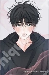 Toonique×香味的界線 透明卡 