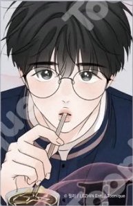 Toonique×香味的界線 透明卡 