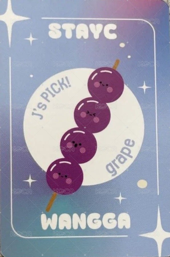 王家糖葫蘆 代言卡  背面