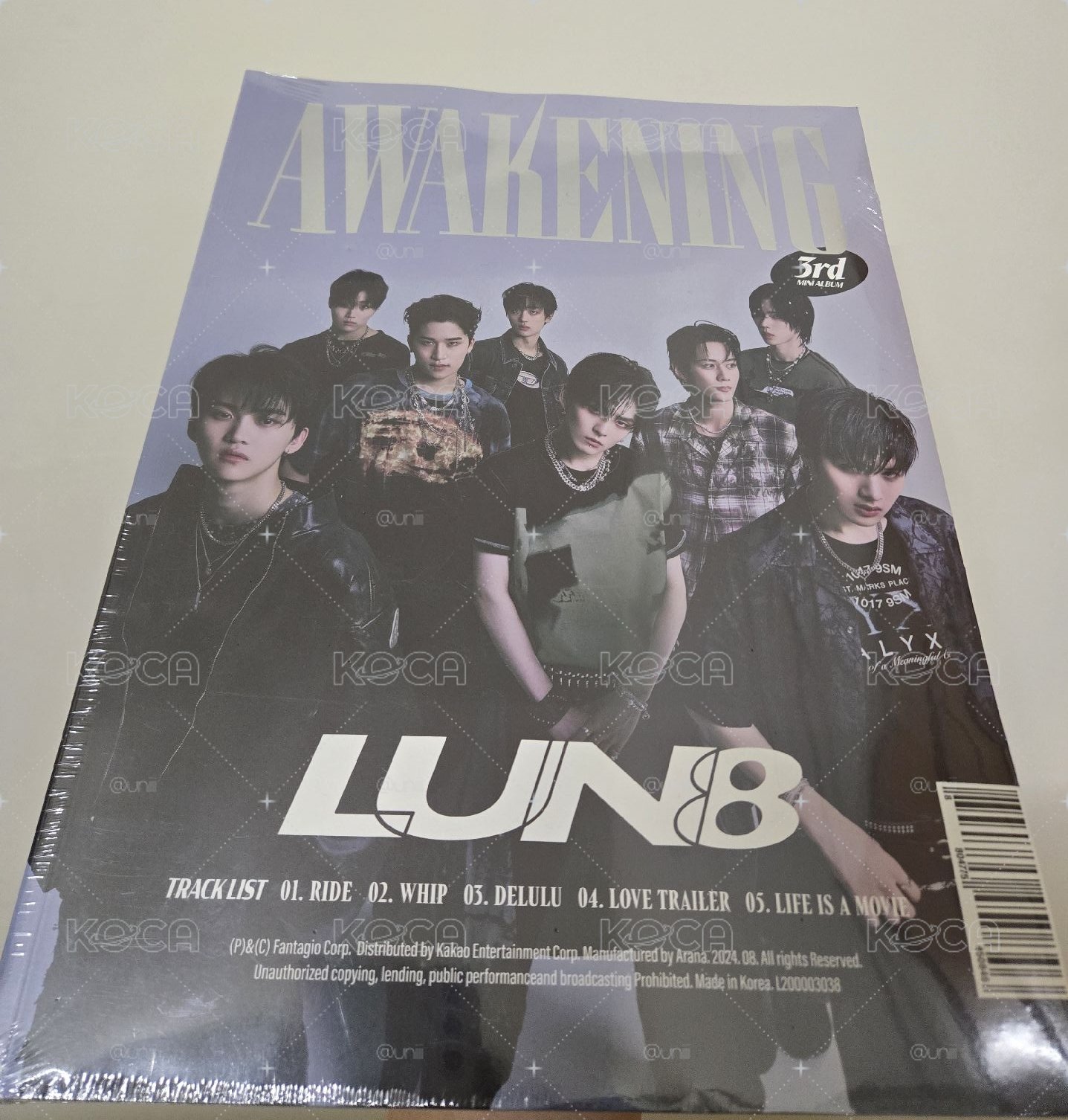 LUN8未拆專