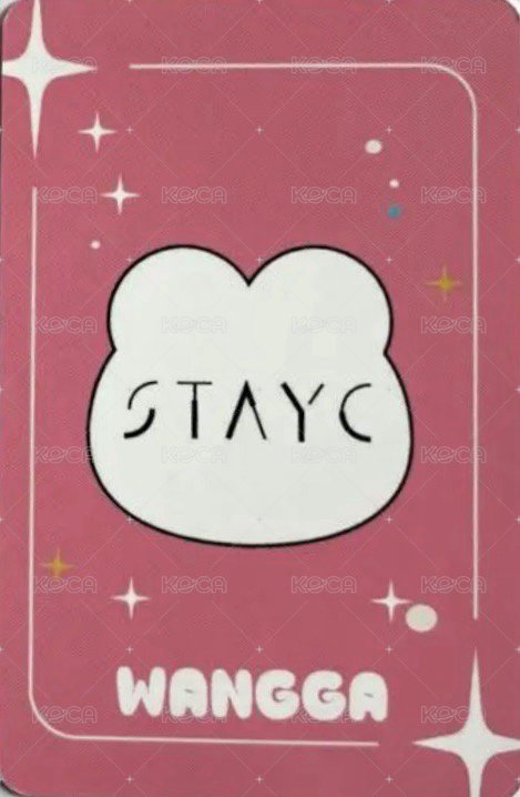 王家糖葫蘆 代言卡  背面