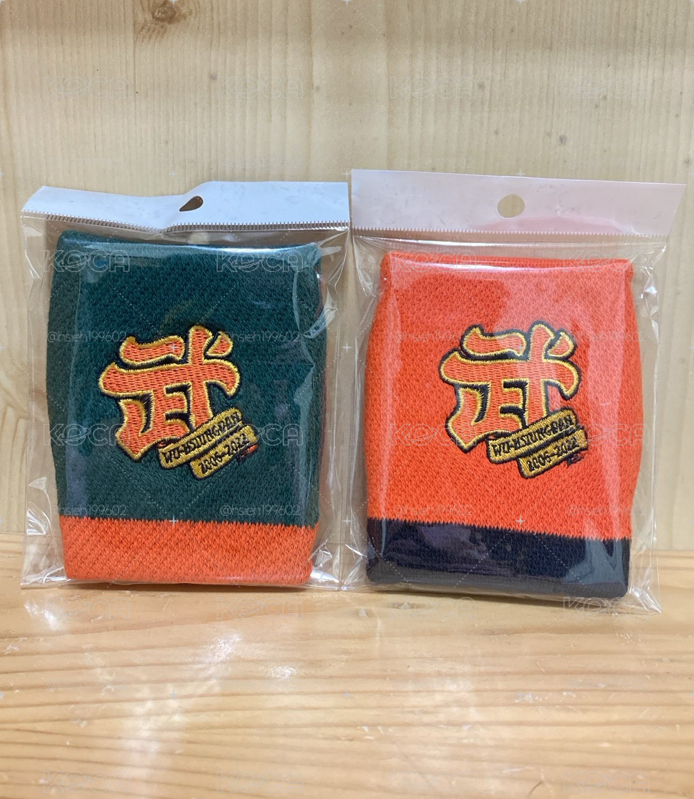 CPBL潘武雄｜最後一武｜護腕