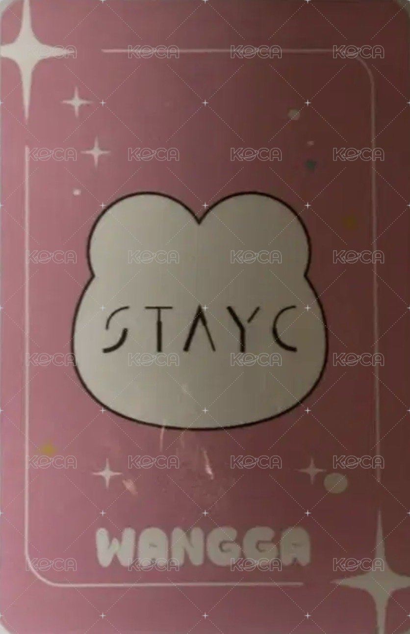 王家糖葫蘆 代言卡  背面