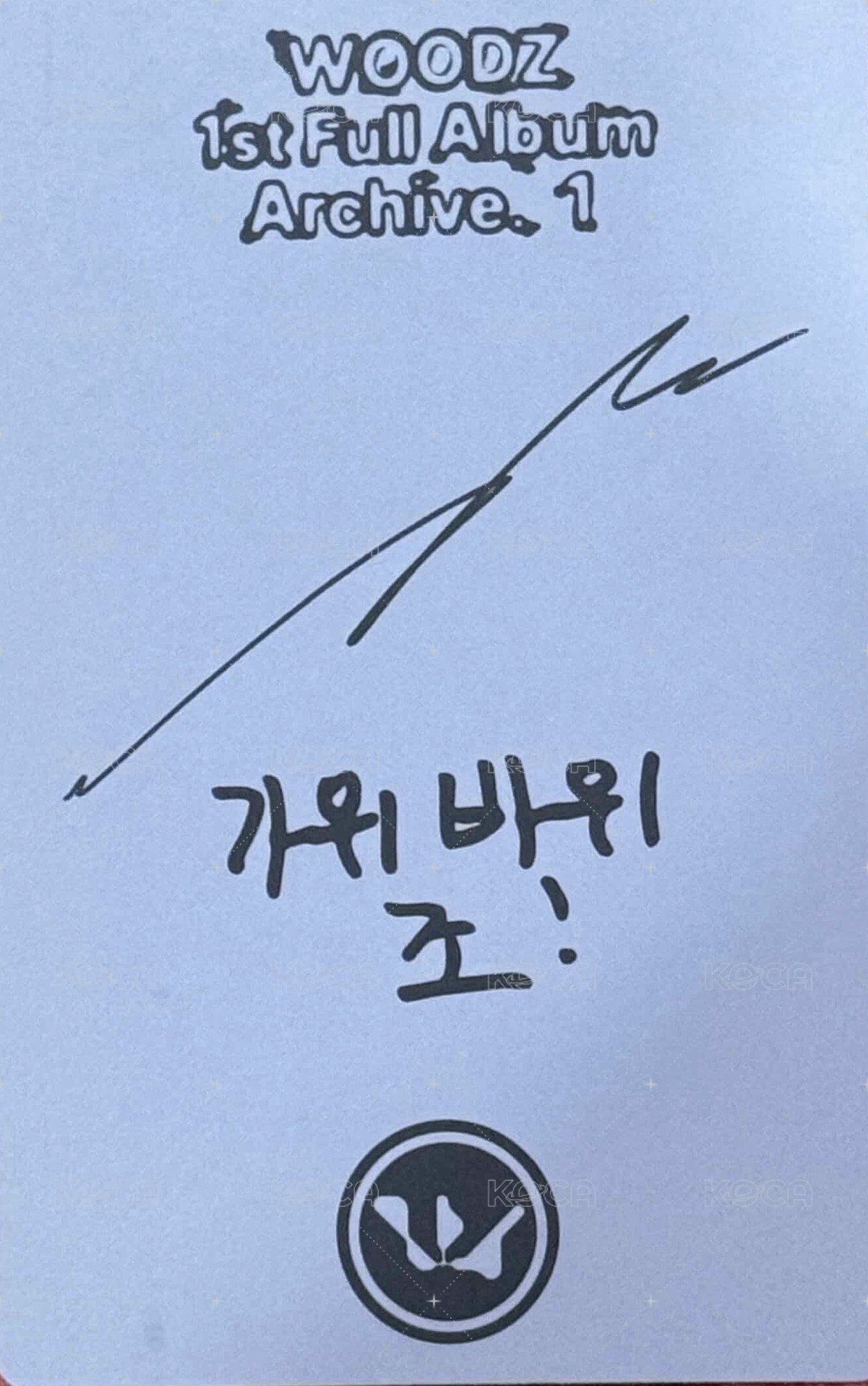 Archive. 1 Jewel ver.預售 專輯卡  背面